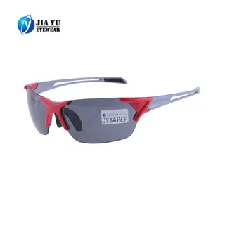 New Design Men's Running Bicycle Photochromic Sunglasses Sports